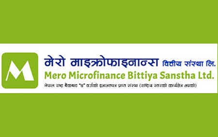 मेरो माइक्रोफाइनान्सले लाभांश दिने